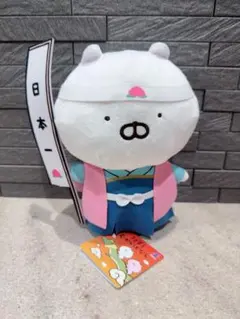 たけちゃん様 リクエスト 2点 まとめ商品