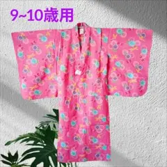 ⭐匿名配送⭐キッズ浴衣ピンク花柄浴衣 130cm~ 綿素材