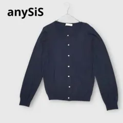 【エニィスィス】ビジューボタン ニットカーディガン ネイビー きれいめ 上品