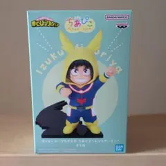 2026年最新】僕のヒーローアカデミア ちあぴこ みどりやいずくの人気