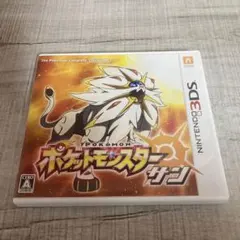 [早い者勝ち] ポケットモンスター サン 3DS