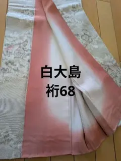 Item thumbnail for item 8f16712e-5f8c-4f45-ae41-941b0315f079