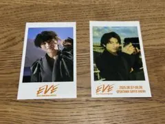 【超特急　ハル】ミニフォト