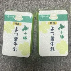 Item thumbnail for item 66bfa33a-48f8-4ed4-ab0f-c9bceaadda49