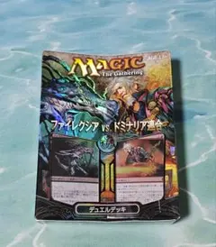 未開封 絶版パック 日本語 MTG メルカディアンマスクス ブースター