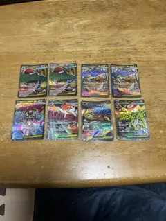 ポケモンカード 8枚セット