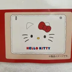 お値下げ‼️新品　未使用　ハローキティ　ブランケット　ひざ掛け　キティ　サンリオ