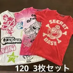 ヒスミニTシャツ　3枚セット