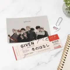 ギヴン　ピックキーホルダーセットA ポストカード　新品未開封