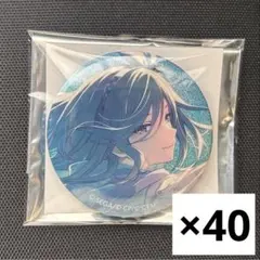 プロセカ プロジェクトセカイ グリ缶 40B 30点 類 - メルカリ