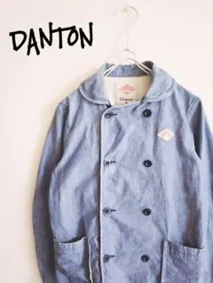 DANTON フレンチワークジャケット 38 日本製 フレンチブルー - メルカリ