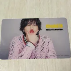 道枝駿佑 Doki it クリアソロカード