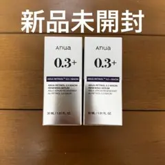 Anua アヌア レチノール0.3+ナイアシンリニューイングセラム 2本セット