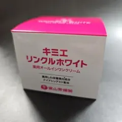 2026年最新】キミエリンクルホワイトの人気アイテム - メルカリ