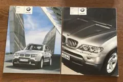 BMW カタログ　2冊のサムネイル
