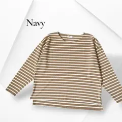 Item thumbnail for item 1d9cdec9-ae4d-4ec9-bc9a-476794c9450f