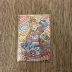 アイプリベリキューデニム・じゅりあ