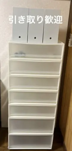 タコ様 リクエスト 3点 まとめ商品