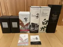 2026年最新】響 空瓶の人気アイテム - メルカリ