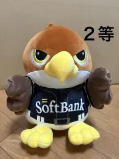 福岡ソフトバンクホークス タカぬいぐるみ 中 2等 ホーム タグ付