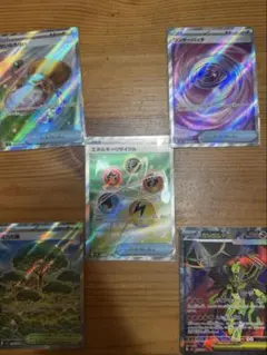 ムニキスゼロ SR 5枚セット