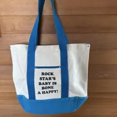 大きなトートバック