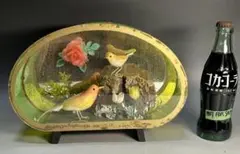 Item thumbnail for item 59f5d9d4-dae6-4b59-a47f-8bc57f6dc924