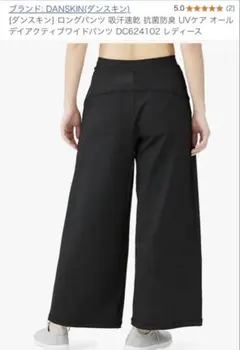 Item thumbnail for item 2e65fb79-f896-4702-89a7-0465121301bc