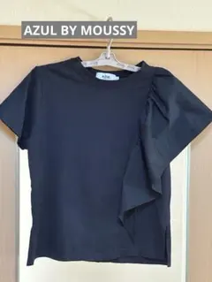AZUL BY MOUSSY アシンメトリーフリルTシャツのサムネイル