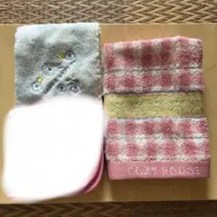 【ローラアシュレイ COZY HOUSE】 タオルハンカチ】2枚セット