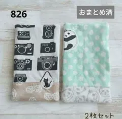 ☆maffon fuwara 6重ガーゼ　ハンカチ　2枚セット