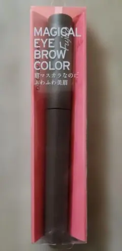 Fujiko 眉マスカラのサムネイル