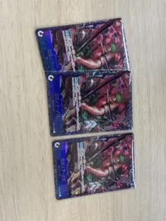 ワンピースカードゲームフラッグシップ　ロロノア・ゾロ 未開封　3枚