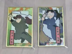 忍たま乱太郎 忍たま 華絵札 山田利吉 小松田秀作 2点セット