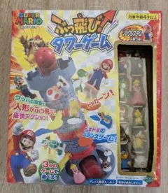 Item thumbnail for item 53fab91a-8a46-4a8a-a415-af7ed394195a