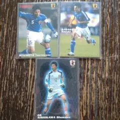 カルビーサッカー日本代表チップスカード