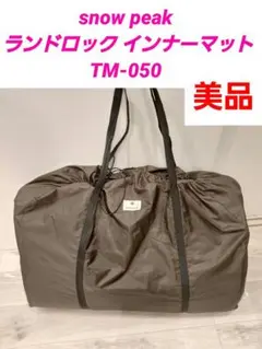 Item thumbnail for item 046220ac-5833-4fbc-987f-820eab01a6c6