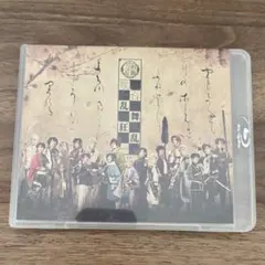 ミュージカル 刀剣乱舞 歌合 乱舞狂乱 2019 Blu-ray