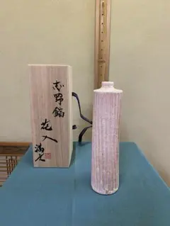 Item thumbnail for item fd2aa088-4f2d-4b6e-ab1b-f779d4e047d3