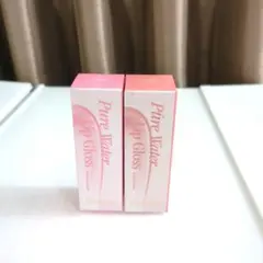 未使用！dasique Pure Water Lip Gloss 2本セットのサムネイル