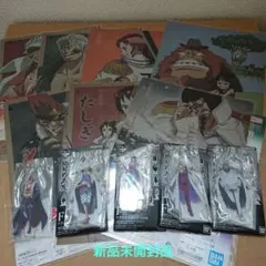 Item thumbnail for item 8f73bdf5-4dcc-4c0a-9781-f5fc5cfd3c35