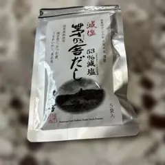 Item thumbnail for item 4a994bb5-a636-4b11-b54c-4461fb500ea5