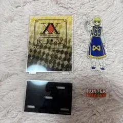 や*く様 HUNTER×HUNTER クラピカ アクスタ
