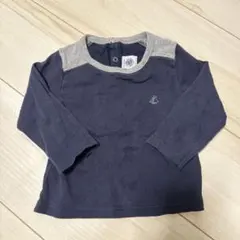 Item thumbnail for item 7de382ef-24fd-4185-9c32-dd8ae516f946