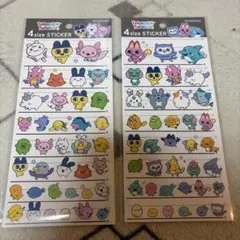 たまごっち4サイズ ステッカー　パラダイス