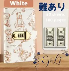 テディベアデザインキャッシュボックス