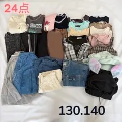 キッズ服まとめ売り　春夏130cm 女の子 2026年最新】まとめ売り 女の子 130 春夏の人気アイテム - メルカリ