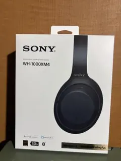 2026年最新】sony wh-1000xm4の人気アイテム - メルカリ