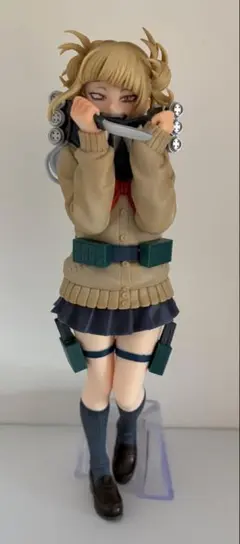 ヒロアカ 一番くじ ラストワン賞 フィギュア トガヒミコ 麗日お茶子