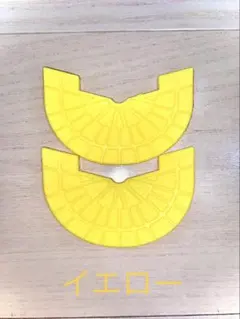 ソールプロテクター　ヒールガード　エアジョーダン1 85 dunk タクシー　黄